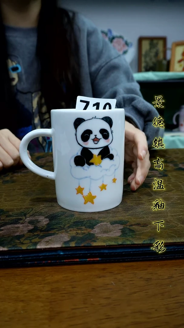 其他景德镇高温瓷（直筒杯）福利价