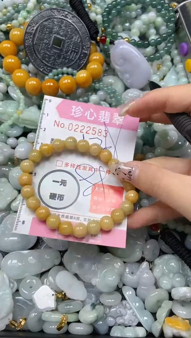 翡翠未镶嵌颈饰闪购0222583