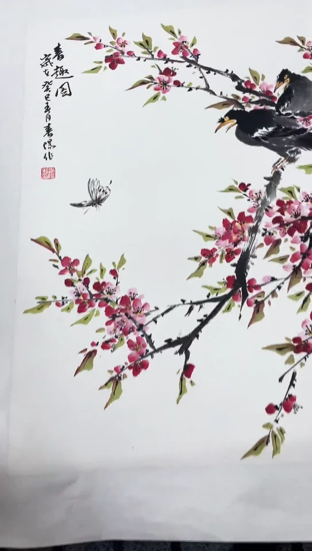 精品国画花鸟作品