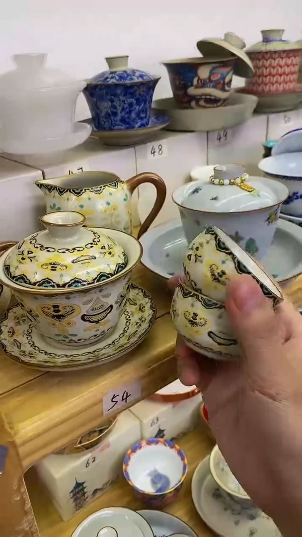 好看的精美茶具产品81