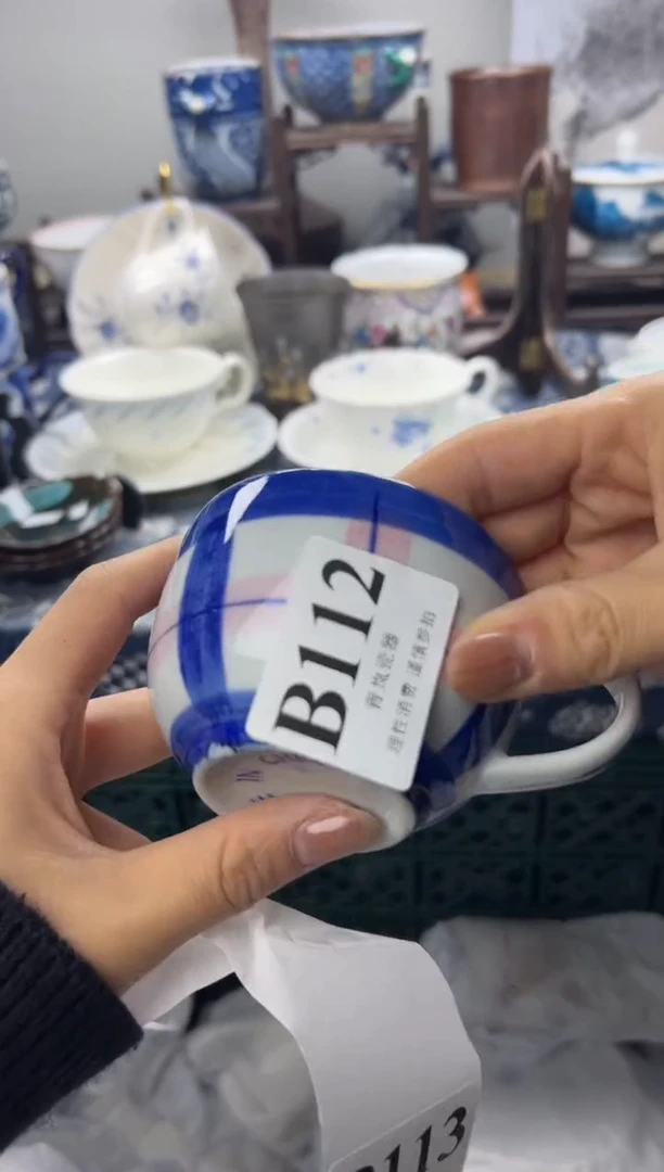 瓷片知***?   B112