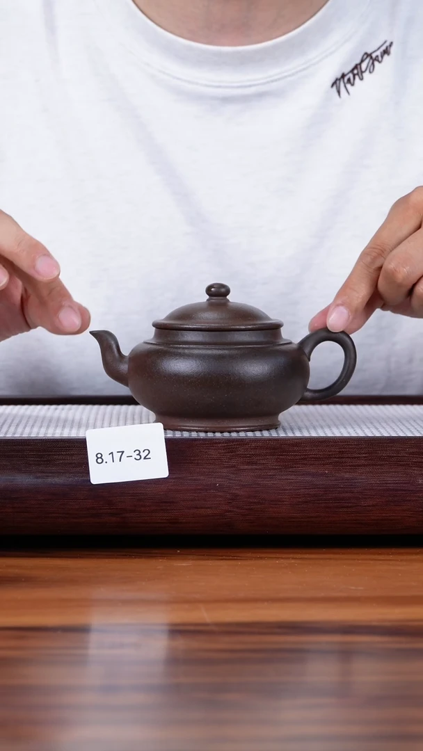 茶壶紫砂8.17-32点搪天青 柴烧 扁樱230