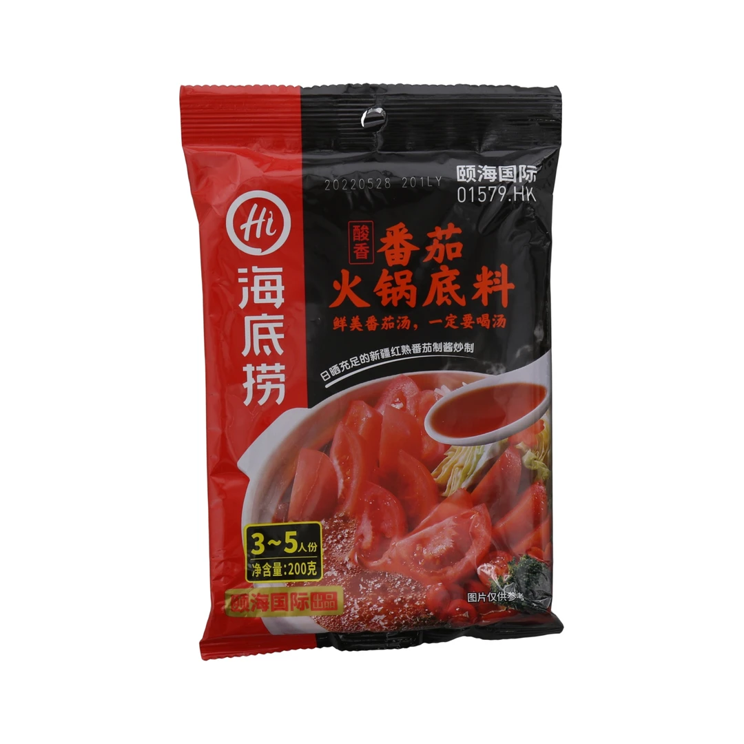 海底捞火锅底料番茄味200g