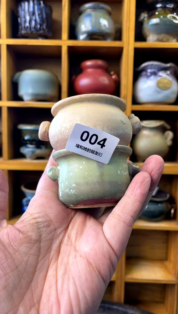 【闪购商品】陶004