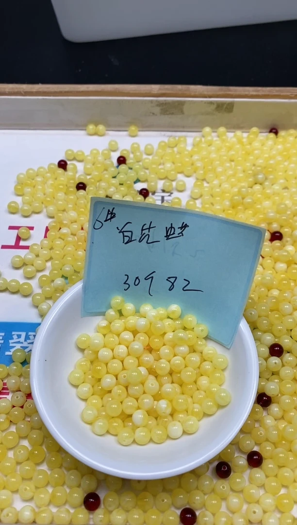 未镶嵌蜜蜡裸石L407 白花蜡6mm30个8元