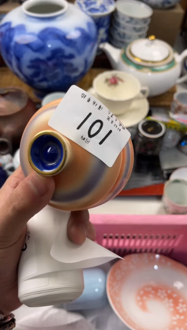 古**资店铺名称 轩轩瓷器 闪购类型 定向 古董投资