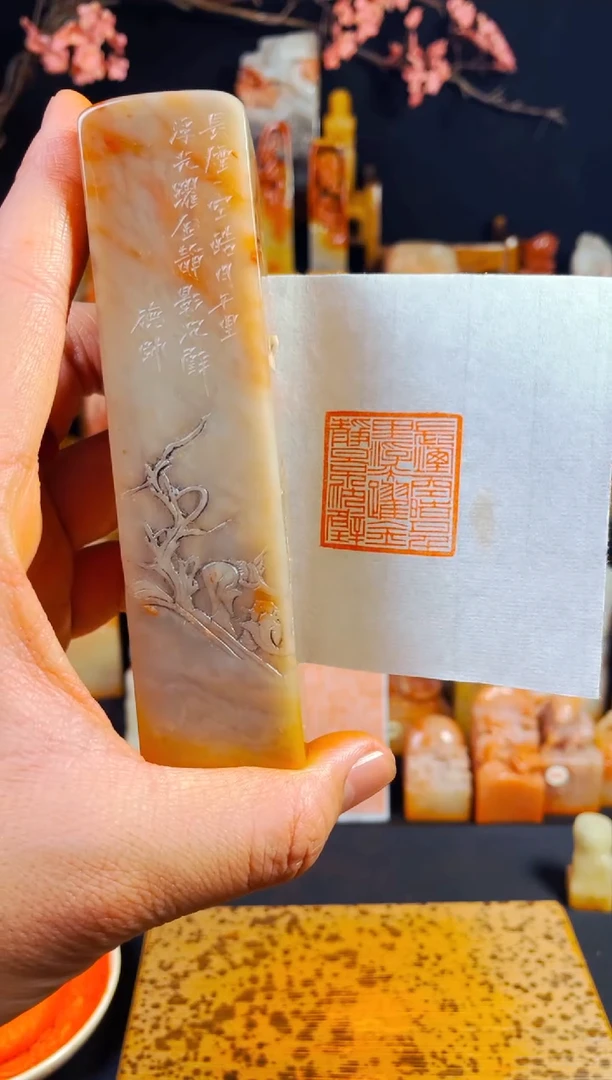 【闪购商品】老挝石印石手工篆刻《长烟一空皓月千里..·》