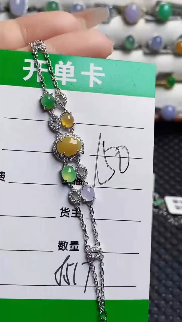 银S925镶嵌戒指翡翠8517