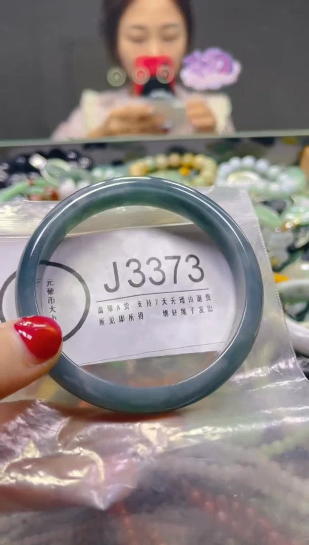 颈饰未镶嵌翡翠58-60/J/翡翠A货，一件也是批发价