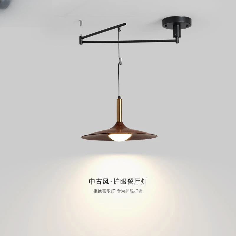 餐厅吊灯创意个性艺术可摇臂位移中古风胡桃木色美式餐桌吧台吊灯