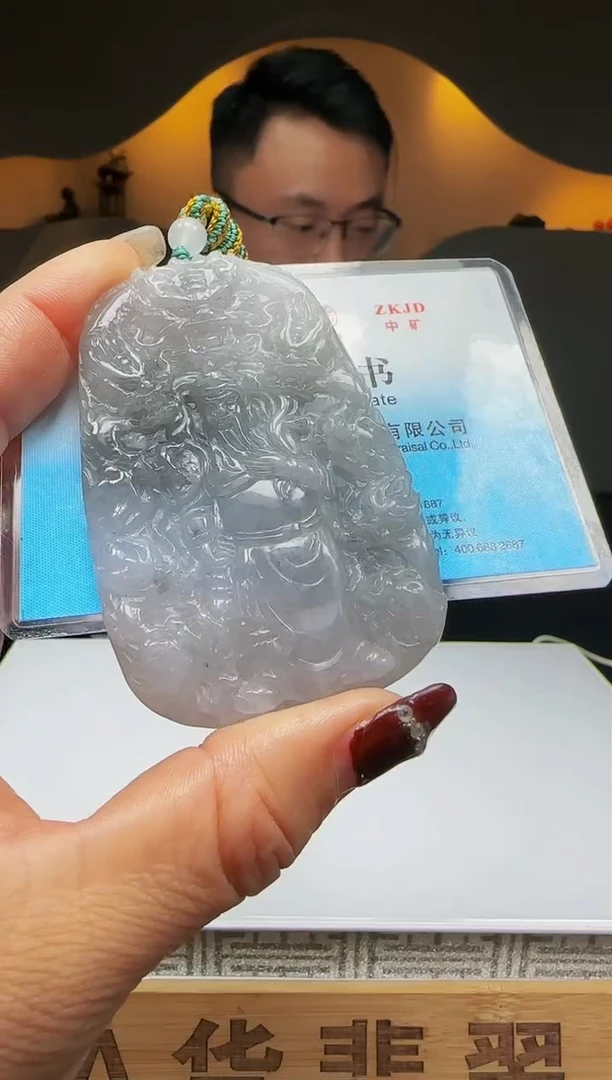 【闪购商品】翡翠颈饰未镶嵌Q04873翡翠毛货