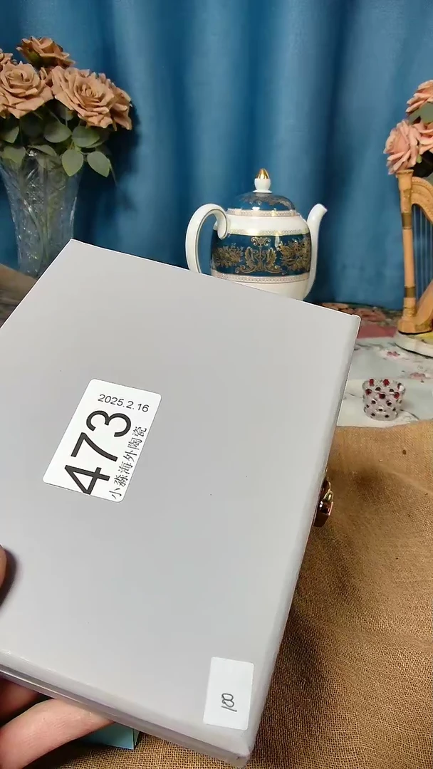 【闪购商品】杯小淼海外陶瓷工艺品