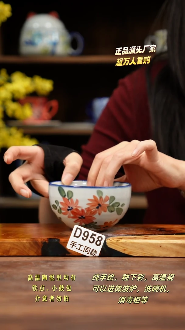 其他D958禾泥一器瓷器