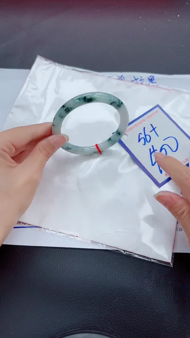 未镶嵌手镯翡翠11111111