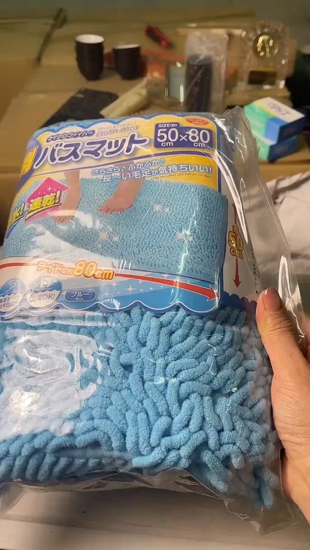 日***心中古杂项默认微瑕，满18包邮