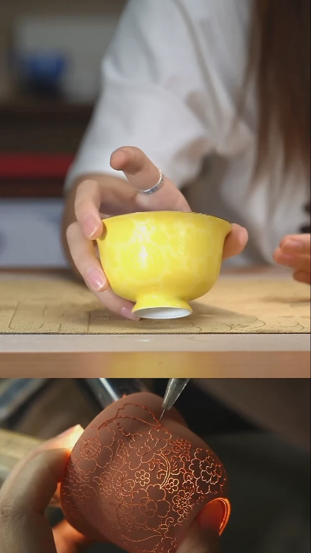 瓷片内青花外扒花压手杯