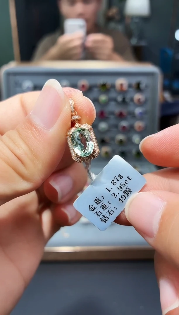 颈饰18K金镶嵌碧玺2.95.