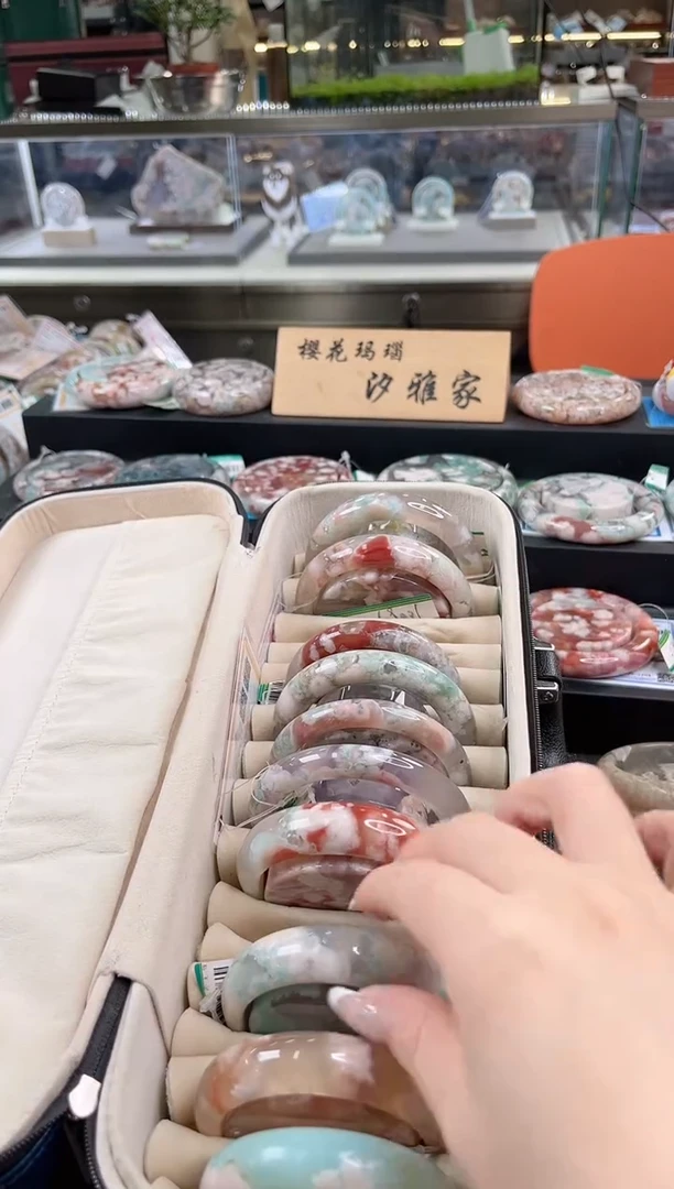 未镶嵌手镯石英质玉尘*丷圈口（赠品镯心）