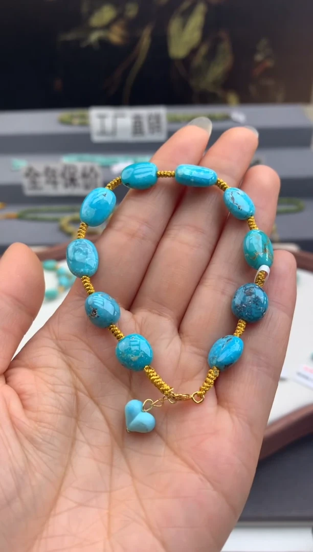 未镶嵌绿松石手链茜.B174