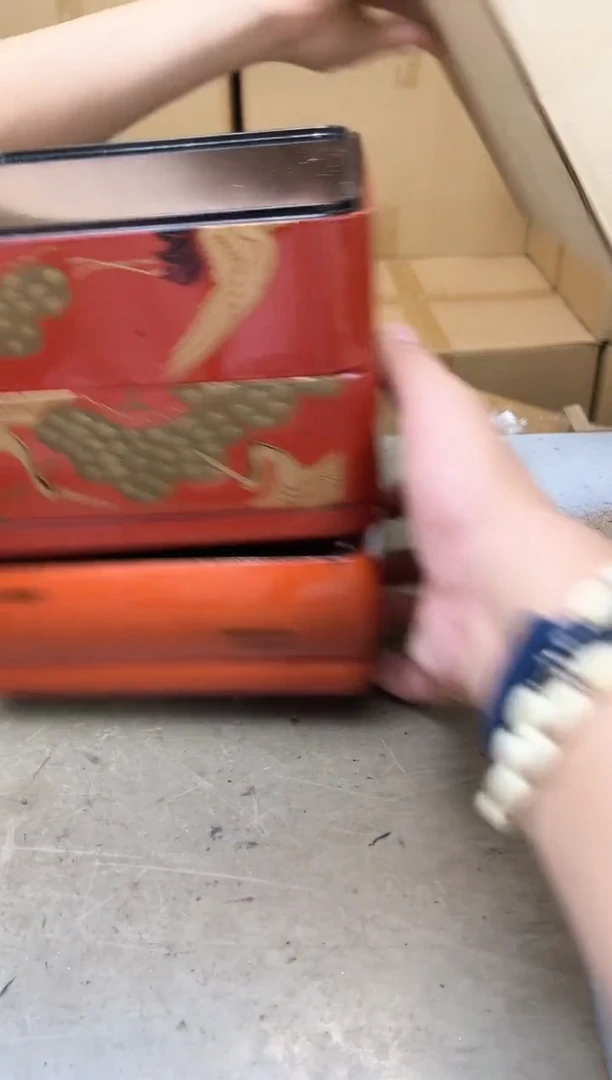 瓷片207聚宝缘优品精选