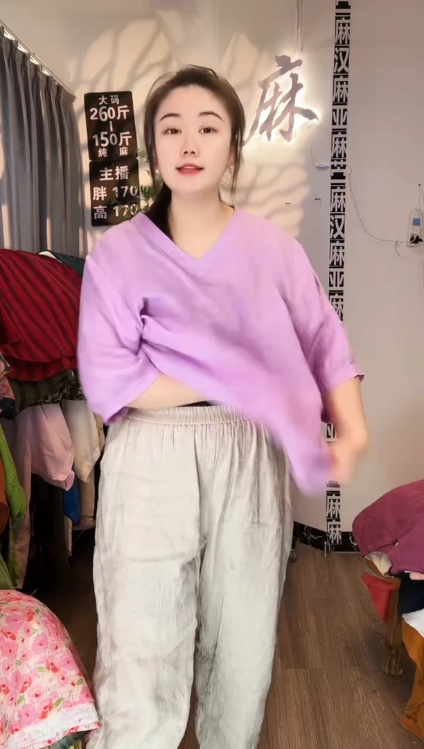 亚麻汉麻苎麻大码女装。