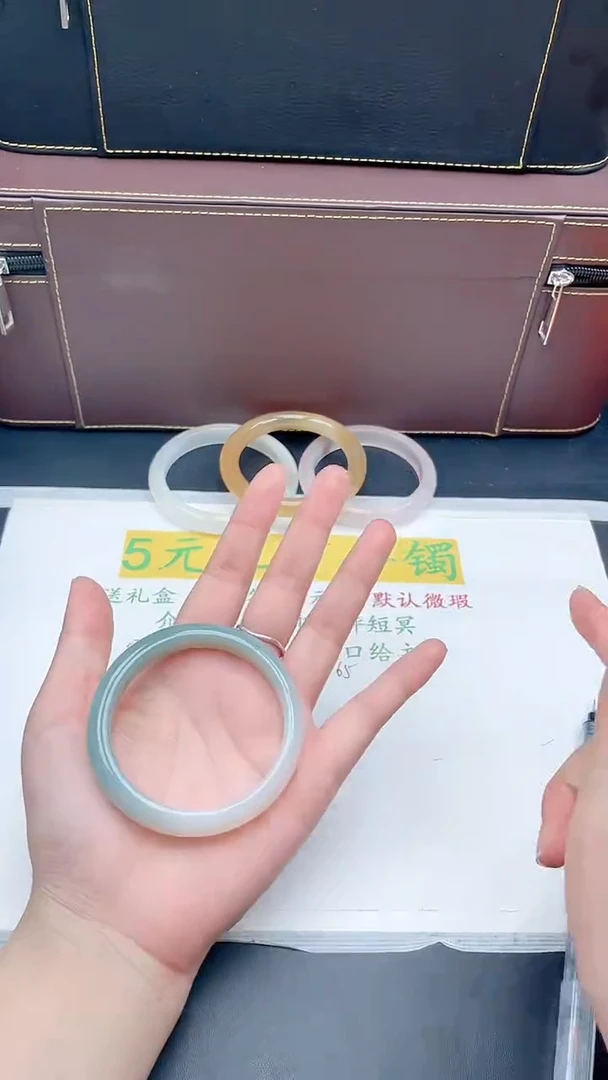 无非金属直播间所见即所得5-56