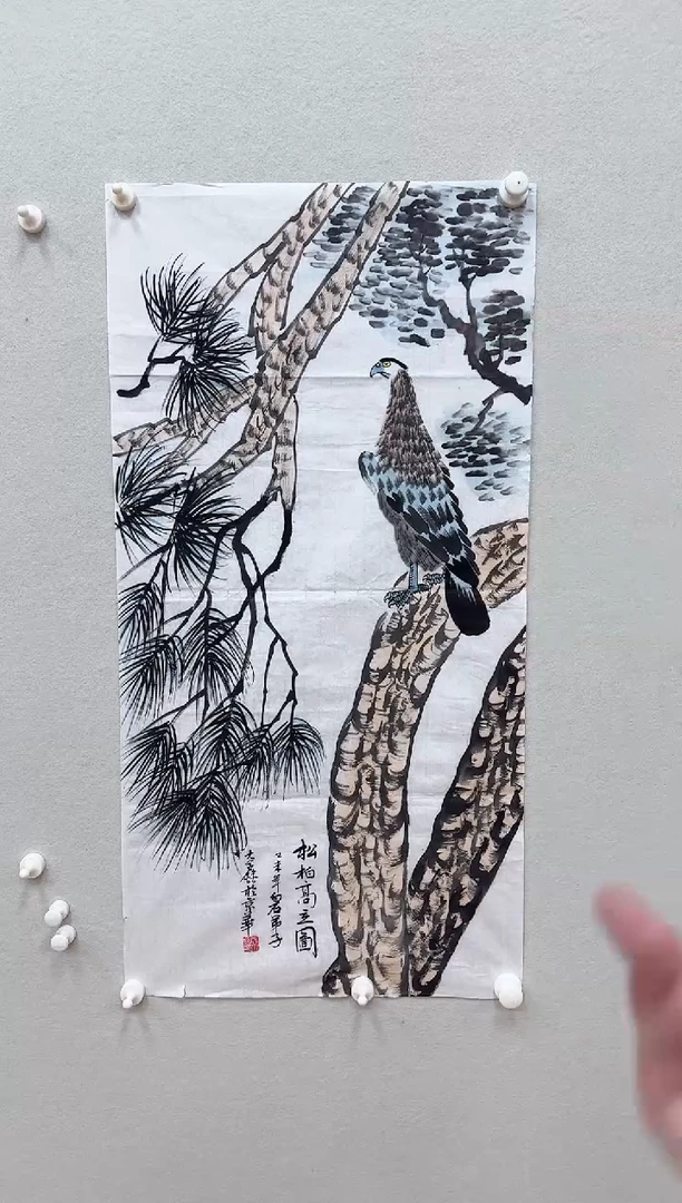 国画111111111111111111