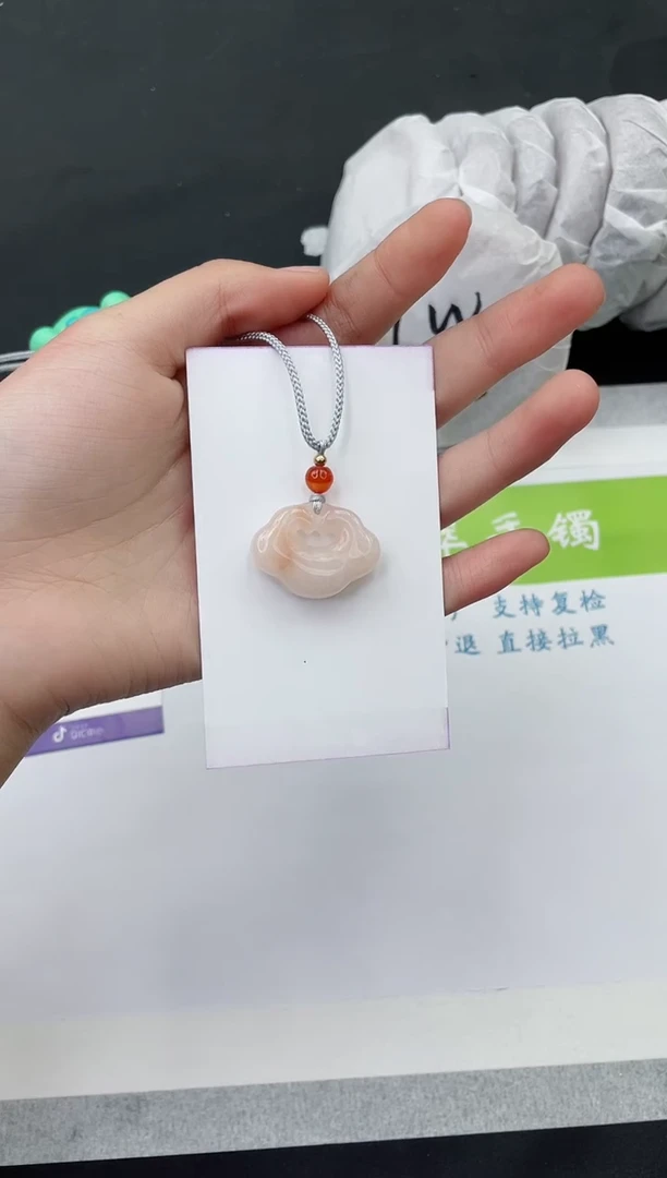 【闪购商品】石英质玉吊坠未镶嵌吊坠