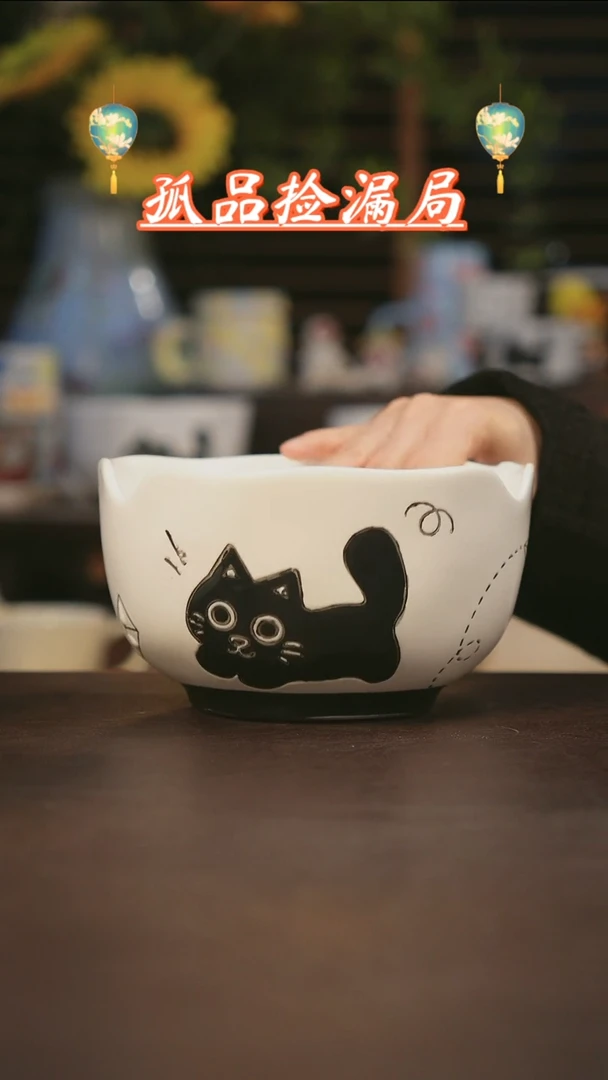 【闪购商品】杯景德镇可爱设计师款陶瓷