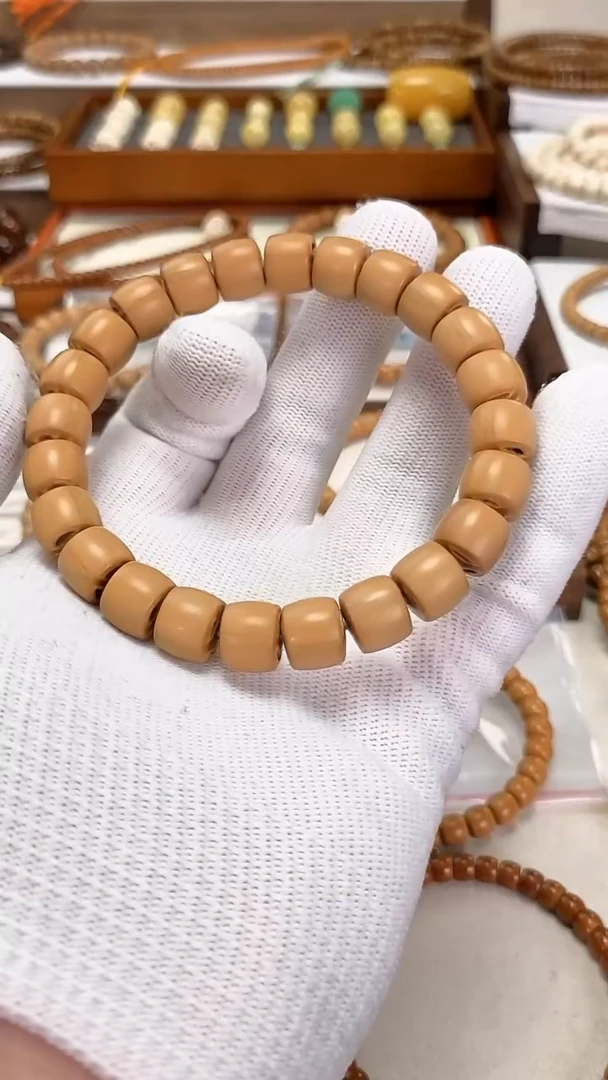 【闪购商品】橄榄核吊坠核中段