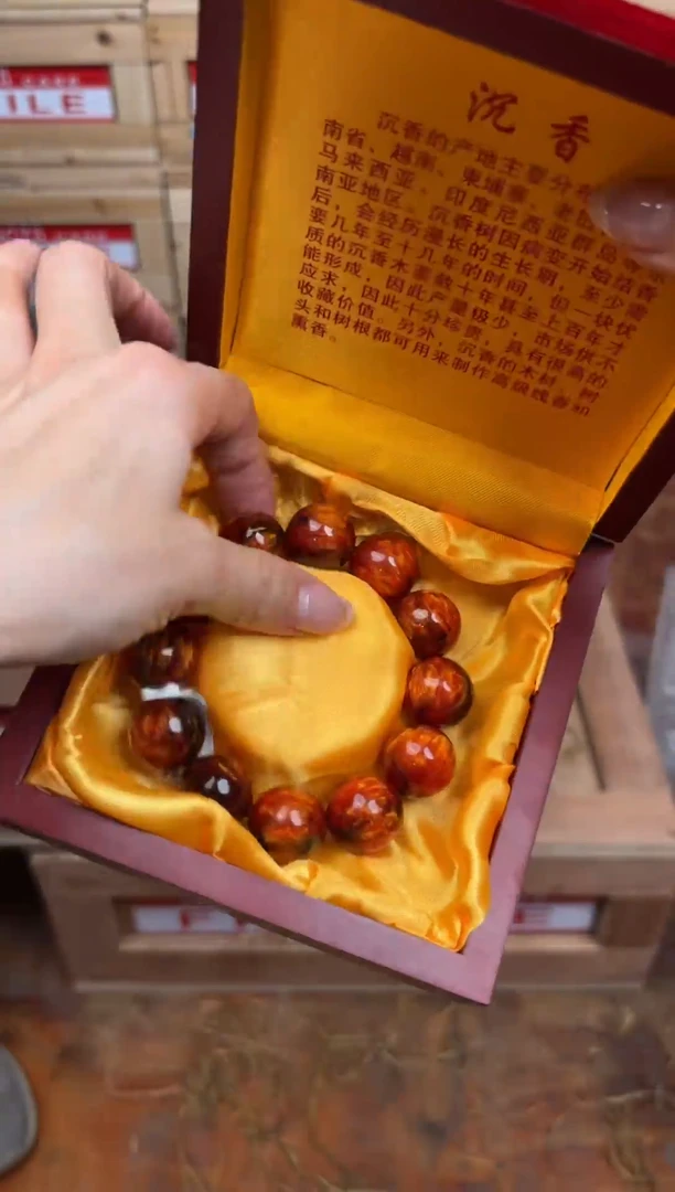 熙钰精品手串《无礼盒》