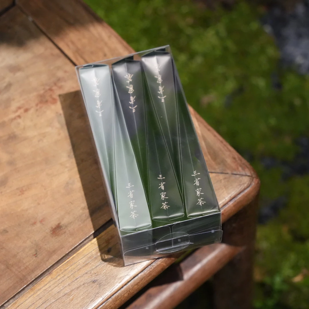 三省嘉茶吾日三省吾身大红袍水仙肉桂回归限量pvc装