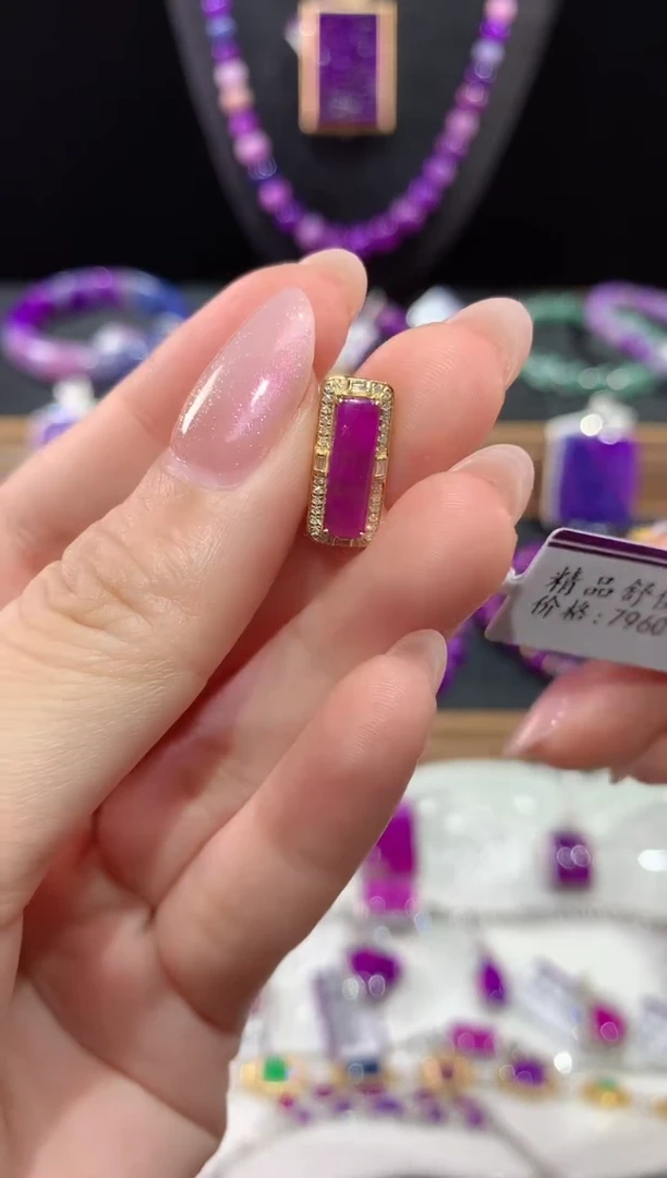 苏纪石(舒俱来)18K金镶嵌.吊坠