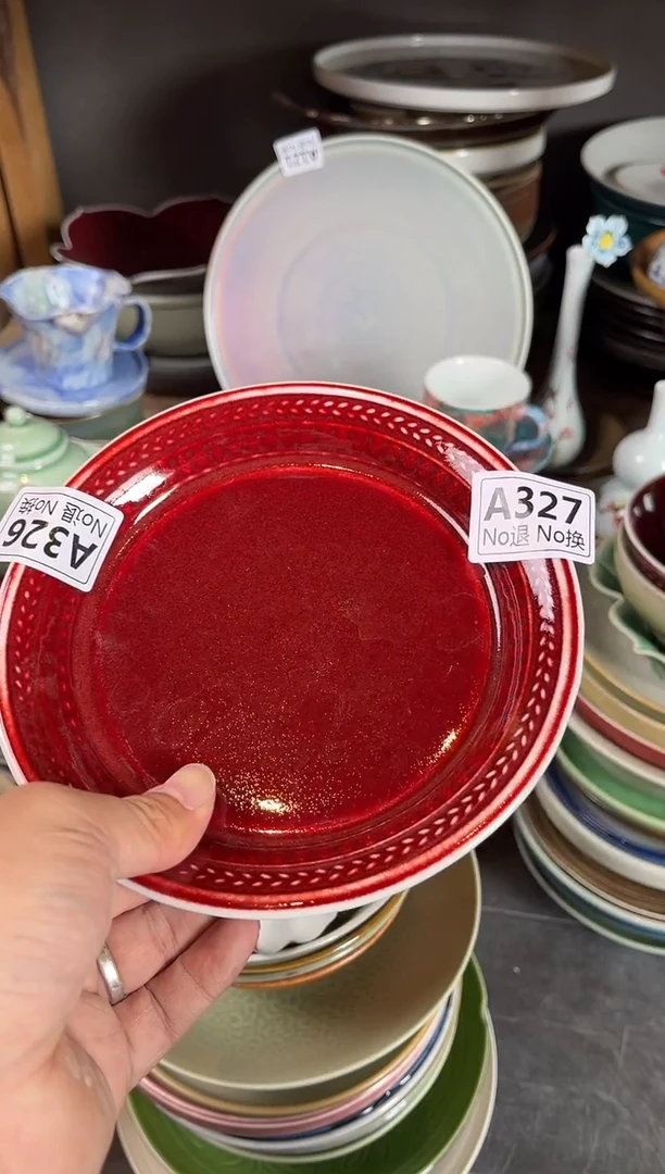 碗A327  微暇福利郎红麦穗盘