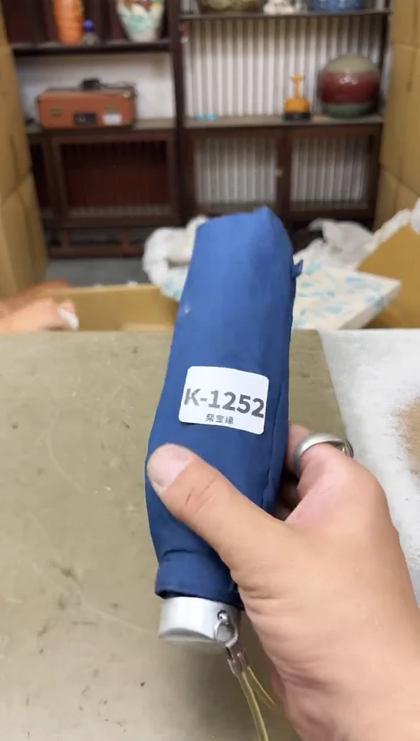 瓷片1252聚宝缘海淘精选