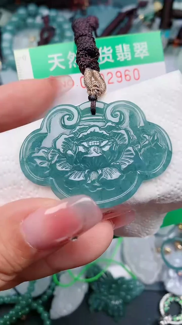 颈饰未镶嵌翡翠.0002960