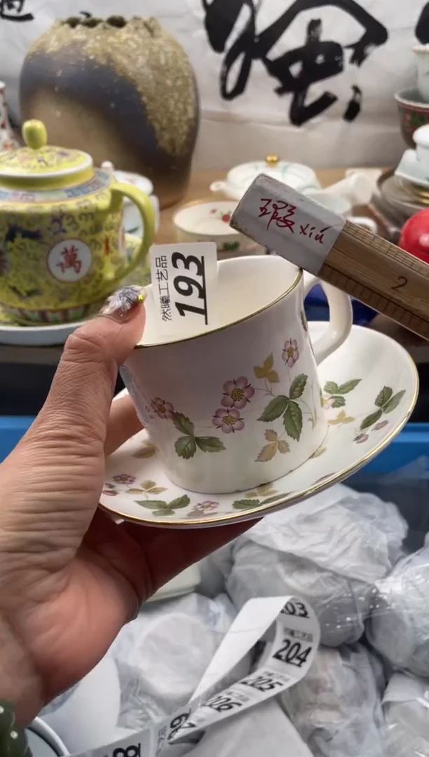 【闪购商品】瓷片193