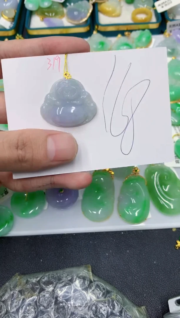 颈饰18K金镶嵌翡翠111111
