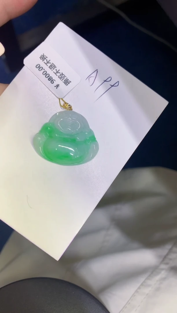 颈饰18K金镶嵌翡翠缅甸天然翡翠A货