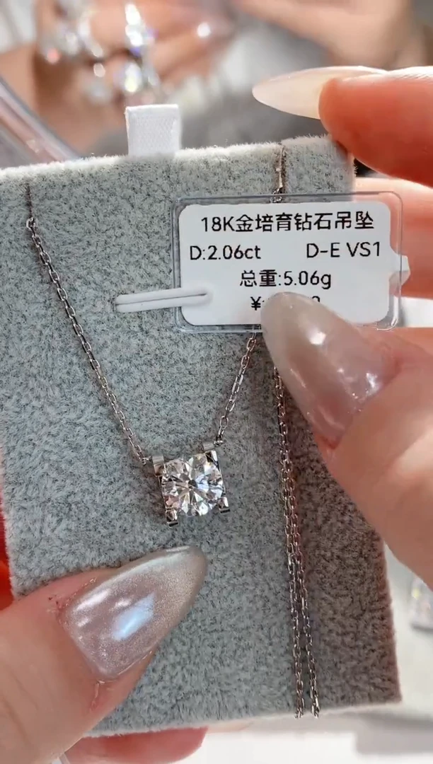 18K金镶嵌实验室培育钻石2