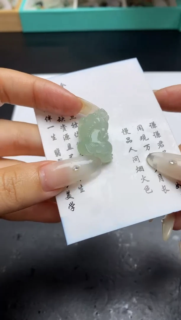 定制翡翠未镶嵌翡翠毛货~