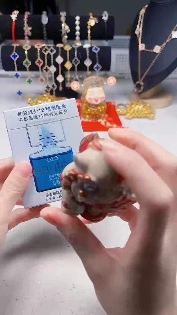 瓷片陶茶周边666文玩多人