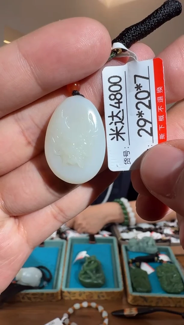 和田玉未镶嵌颈饰1