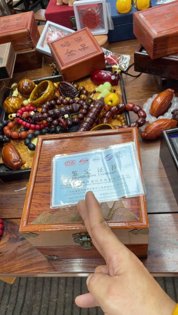 木c.x2.0带配饰单圈带大侧翻盒