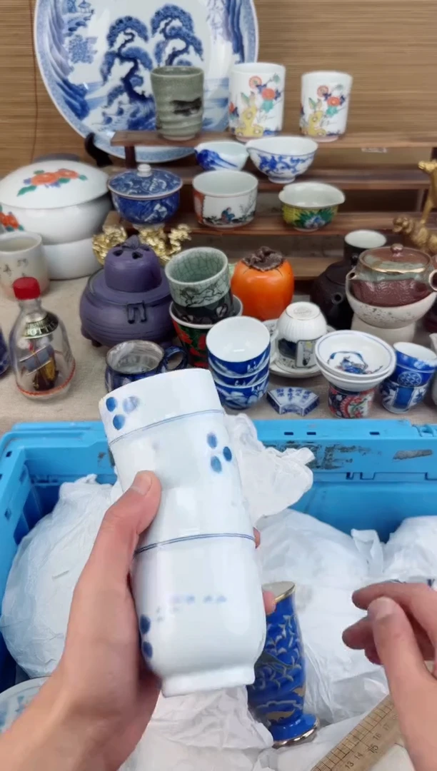 【闪购商品】瓷片茶盏陶瓷陶器