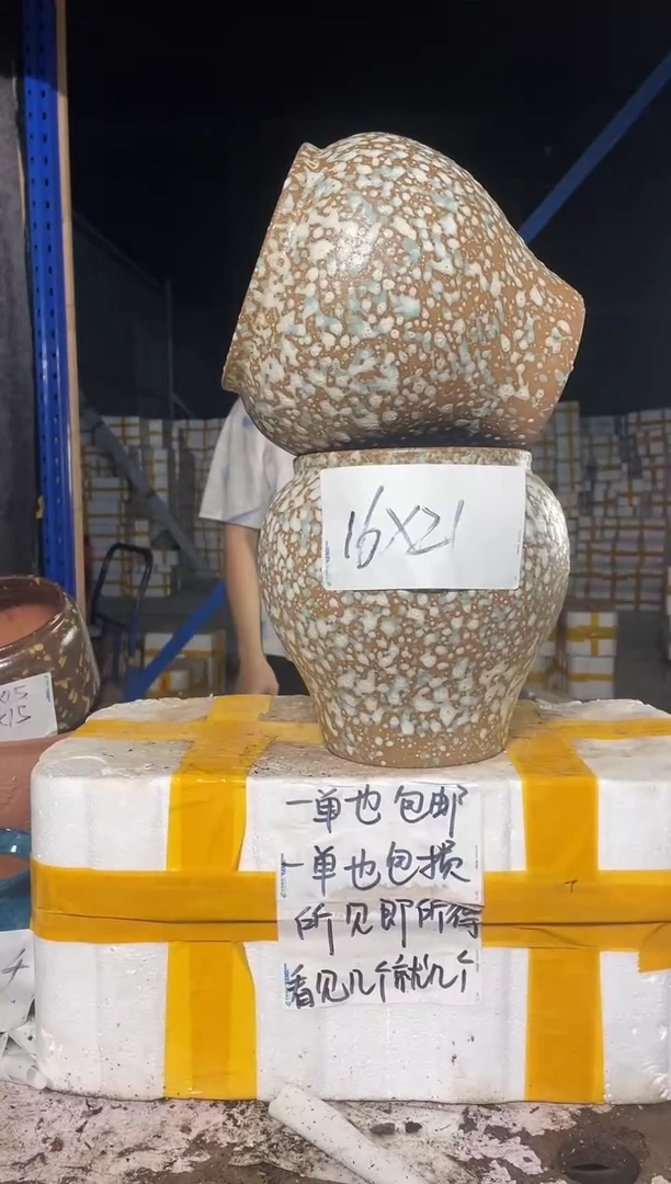 紫砂花盆紫砂花盆宜兴紫砂粗陶花盆16*21