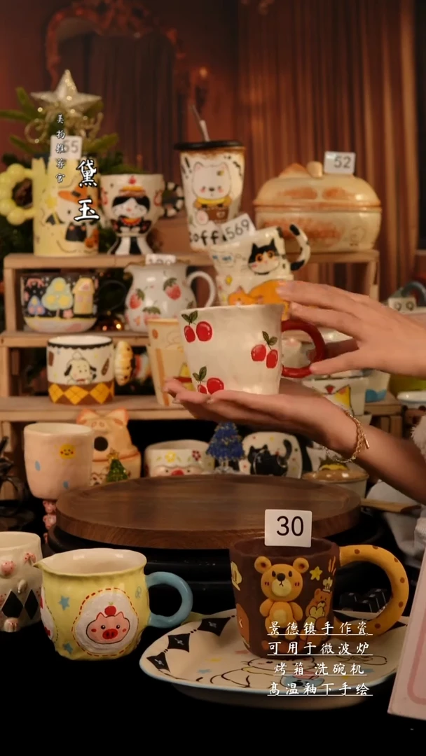 陶瓷景德镇纯手工陶瓷