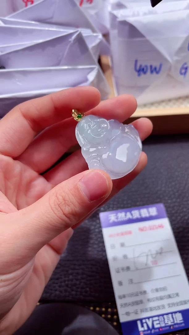 18K金镶嵌挂件翡翠000111