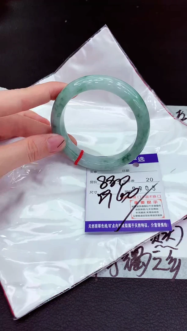 翡翠手镯未镶嵌1111111111111111