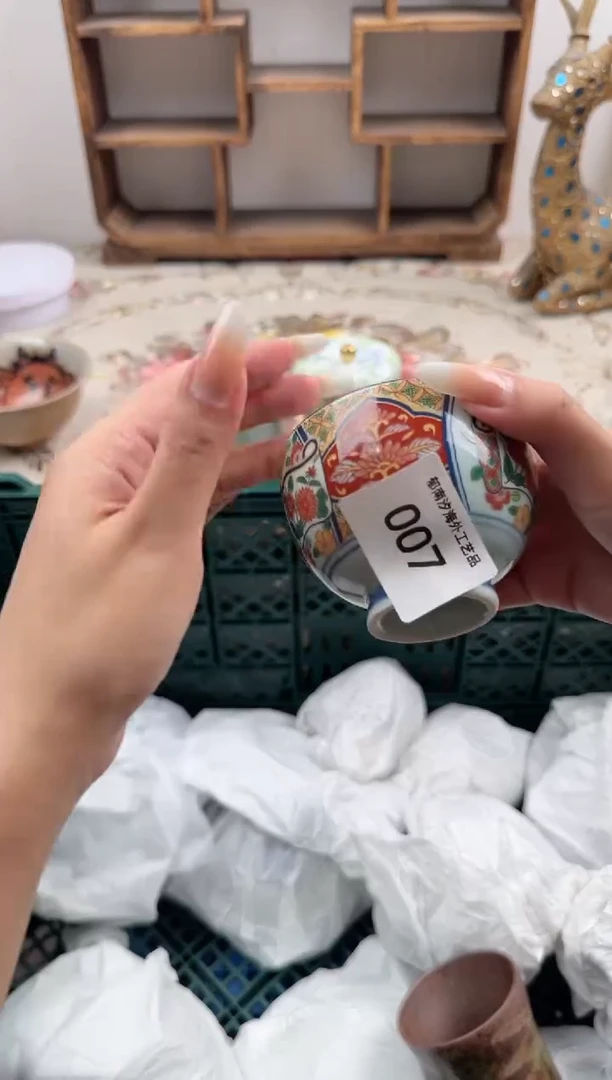 瓷片四**风A         007